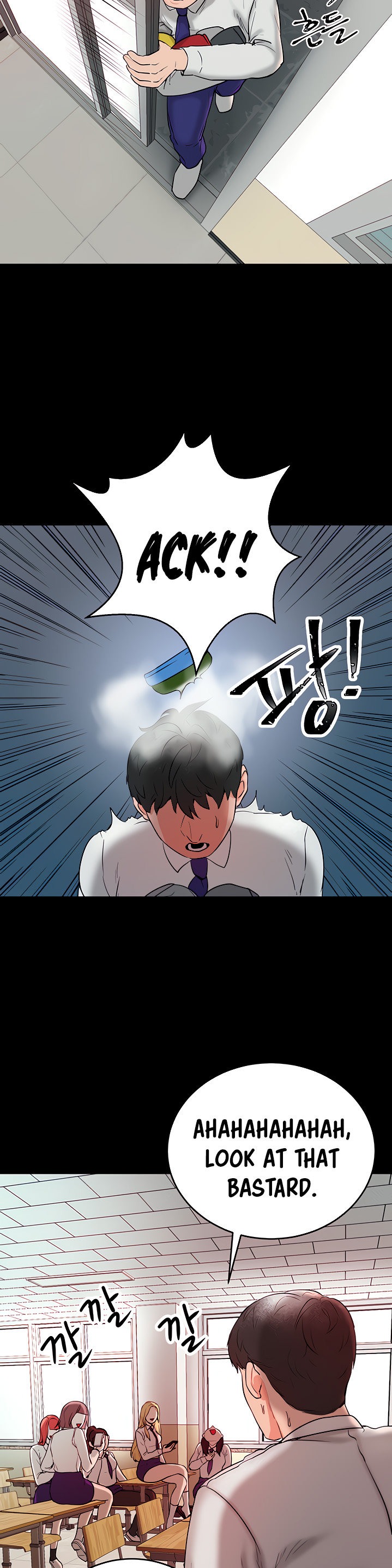 Part Time Job - Chapter 4 [photo 20] - MangaPorn