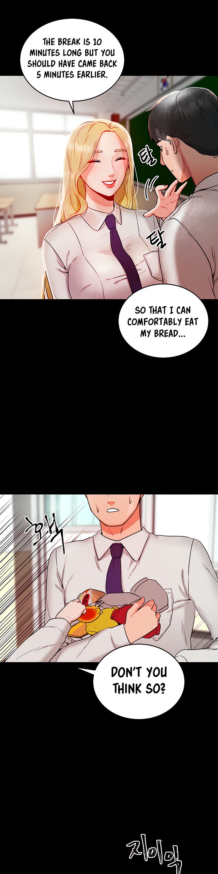 Part Time Job - Chapter 4 [photo 22] - MangaPorn