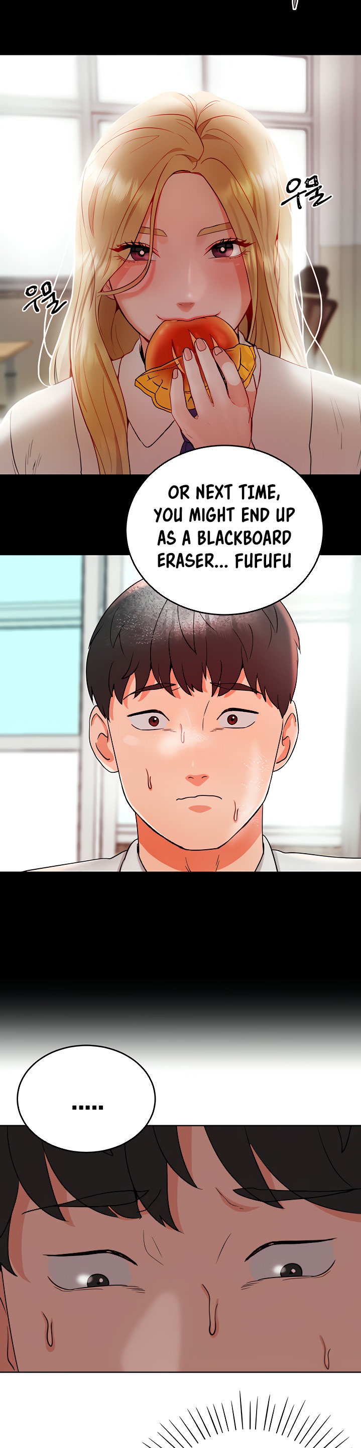 Part Time Job - Chapter 4 [photo 23] - MangaPorn