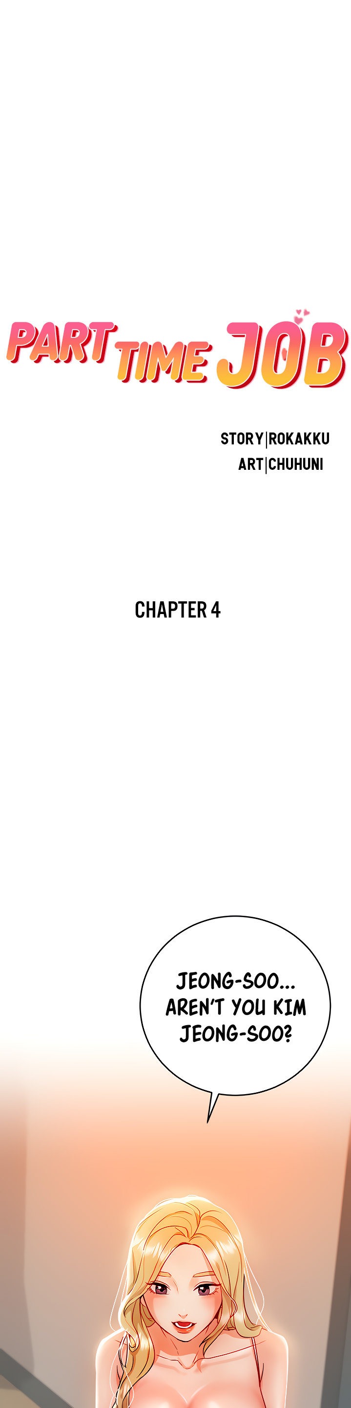Part Time Job - Chapter 4 [photo 3] - MangaPorn