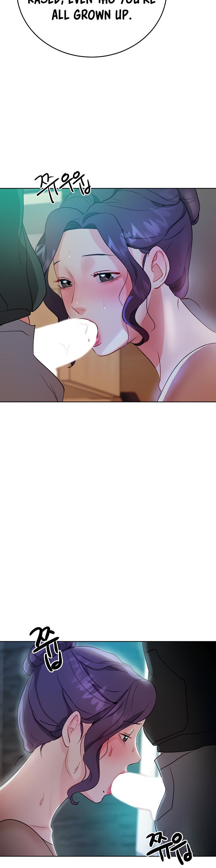 Part Time Job - Chapter 4 [photo 40] - MangaPorn