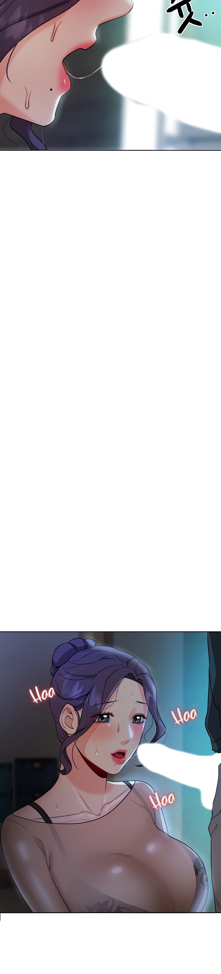 Part Time Job - Chapter 4 [photo 52] - MangaPorn