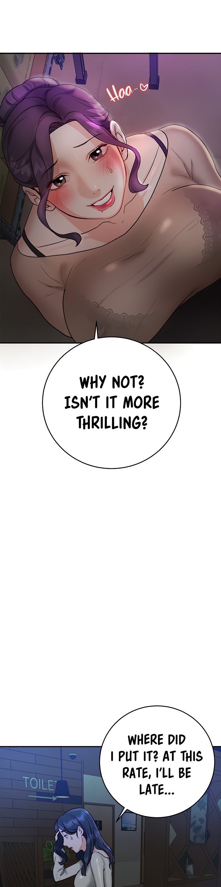 Part Time Job - Chapter 5 [photo 11] - MangaPorn