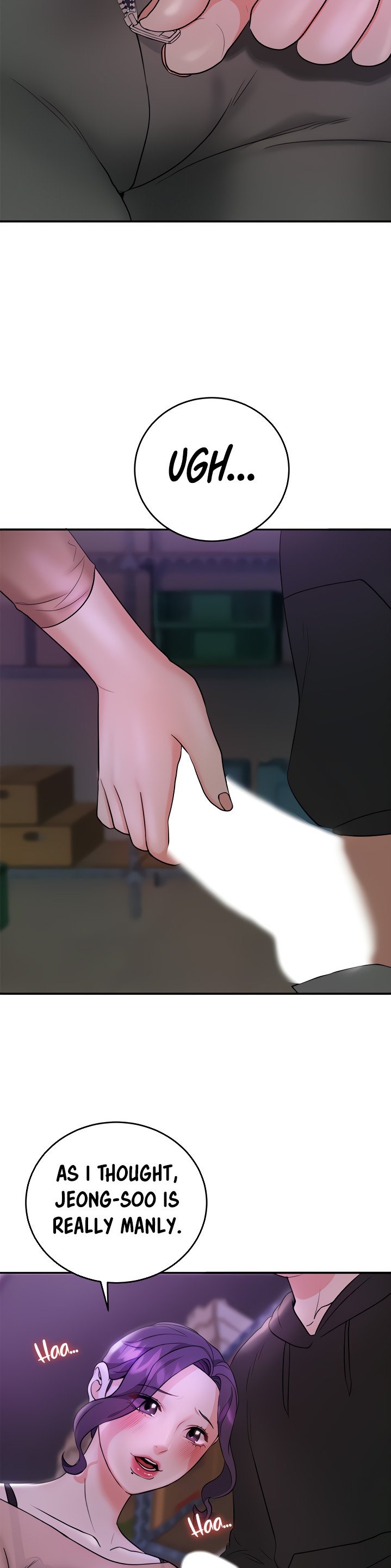 Part Time Job - Chapter 5 [photo 17] - MangaPorn