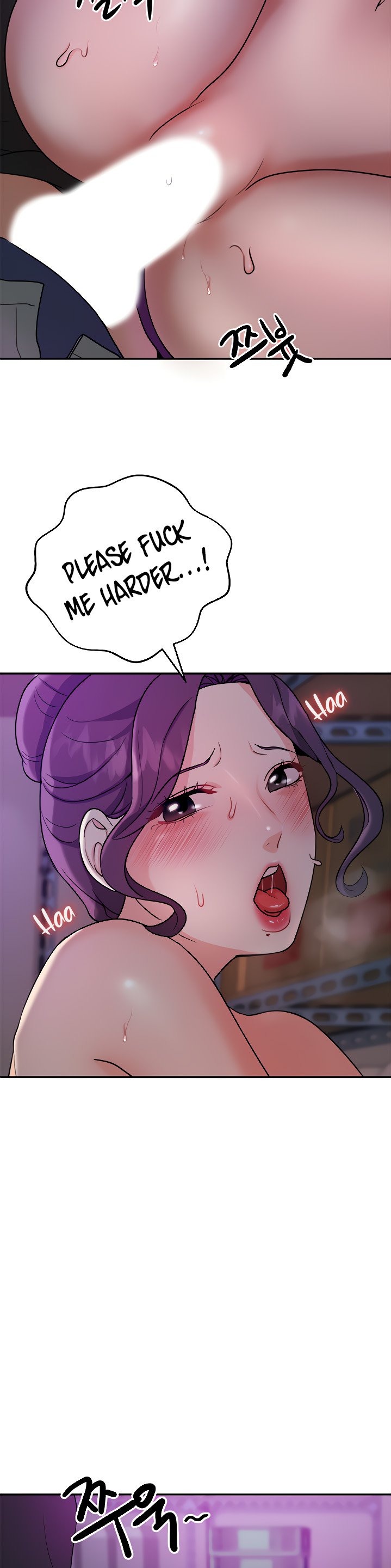 Part Time Job - Chapter 5 [photo 22] - MangaPorn