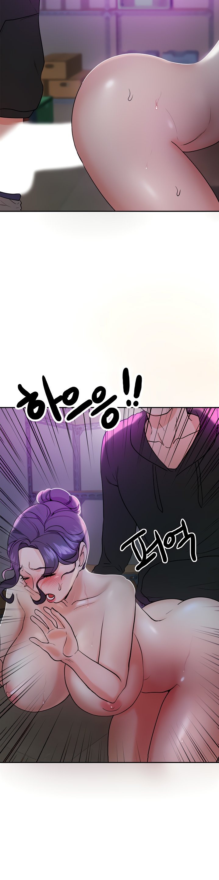 Part Time Job - Chapter 5 [photo 23] - MangaPorn