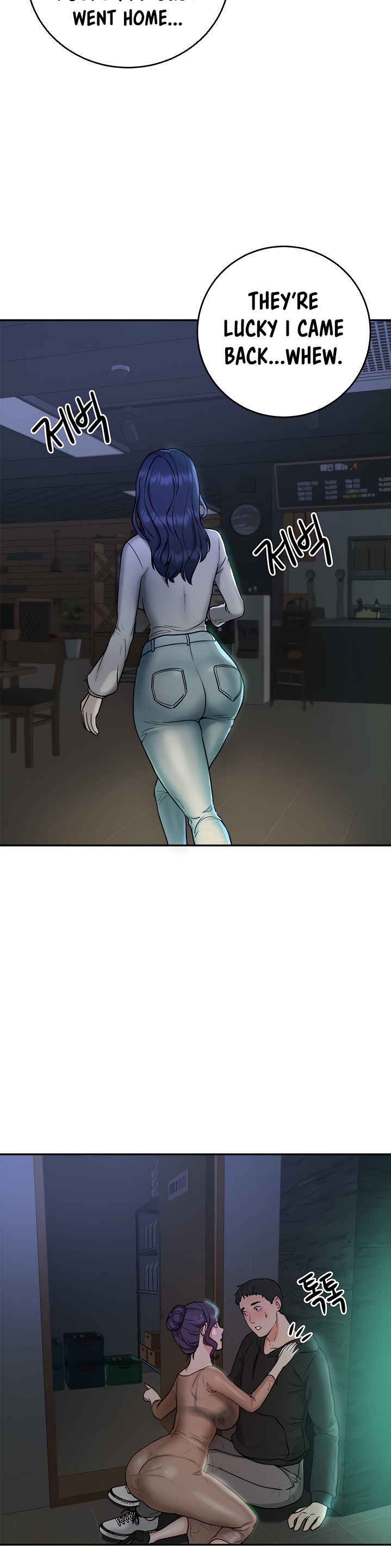 Part Time Job - Chapter 5 [photo 4] - MangaPorn