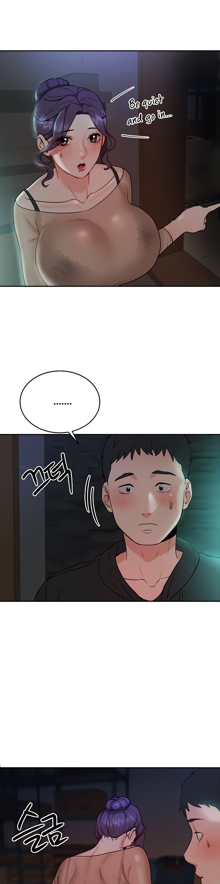 Part Time Job - Chapter 5 [photo 6] - MangaPorn