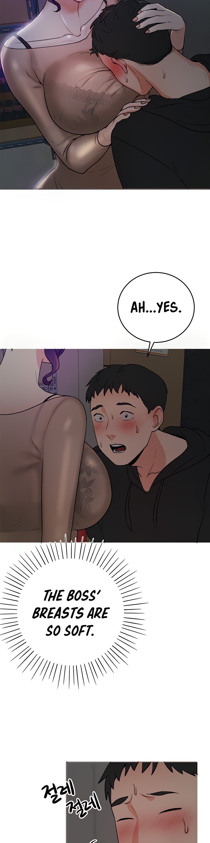 Part Time Job - Chapter 5 [photo 9] - MangaPorn