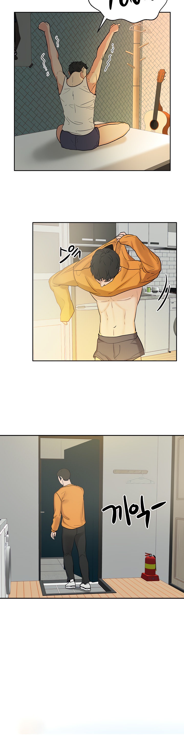 Part Time Job - Chapter 6 [photo 11] - MangaPorn