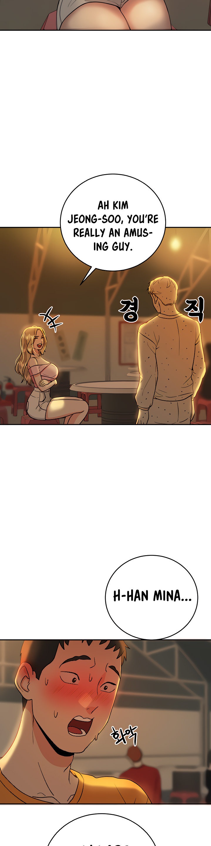 Part Time Job - Chapter 6 [photo 29] - MangaPorn