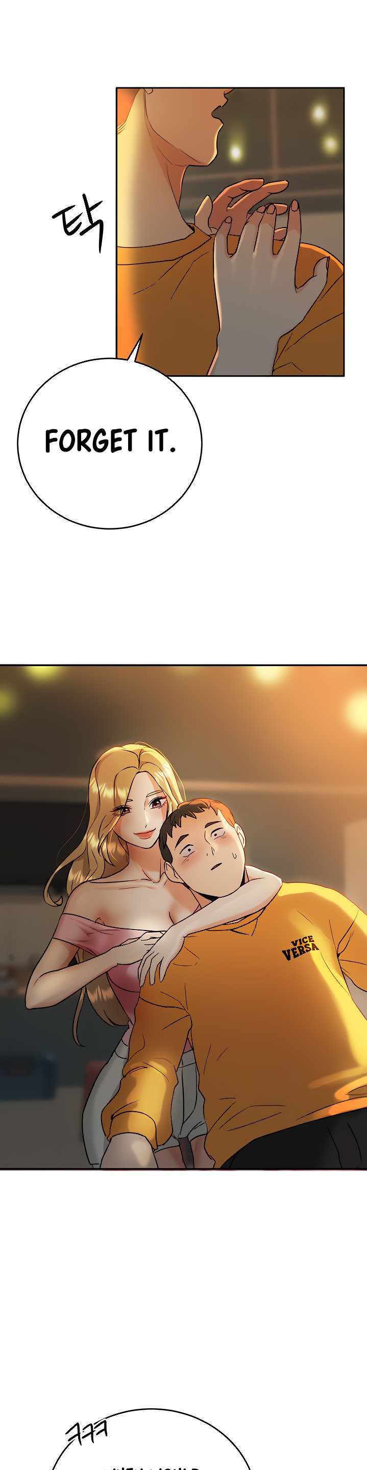 Part Time Job - Chapter 6 [photo 32] - MangaPorn