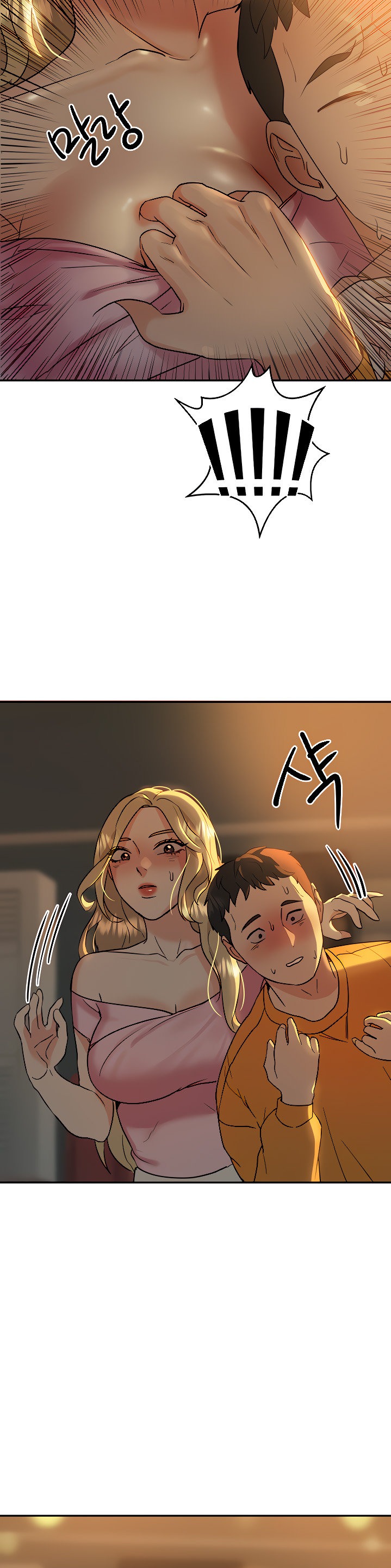 Part Time Job - Chapter 6 [photo 35] - MangaPorn