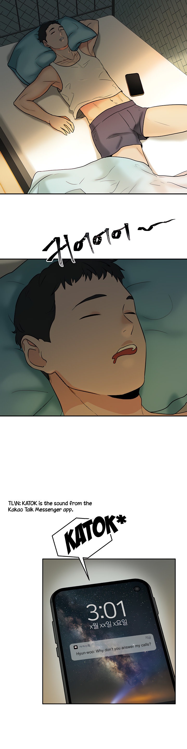 Part Time Job - Chapter 6 [photo 9] - MangaPorn