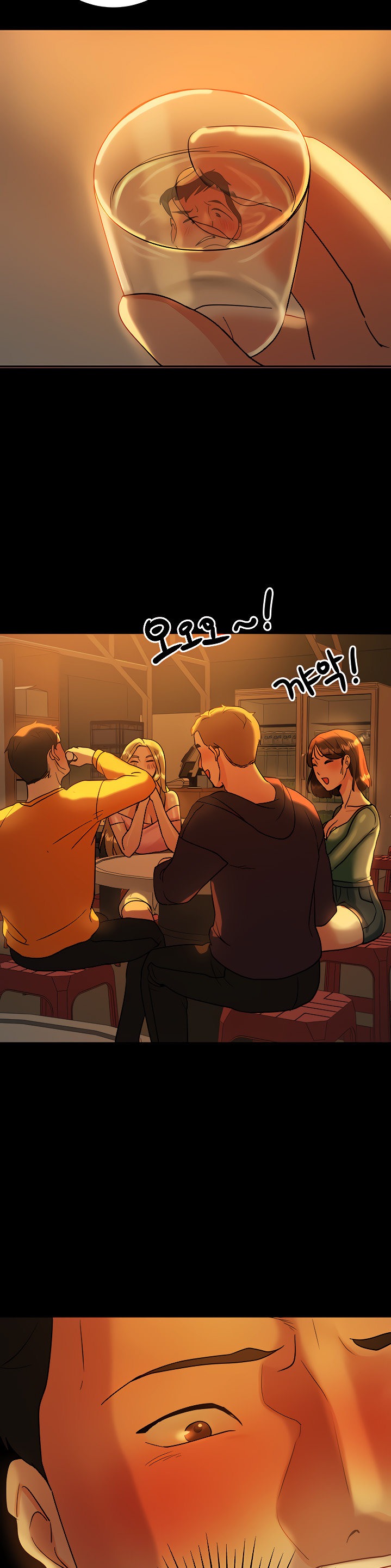 Part Time Job - Chapter 7 [photo 13] - MangaPorn