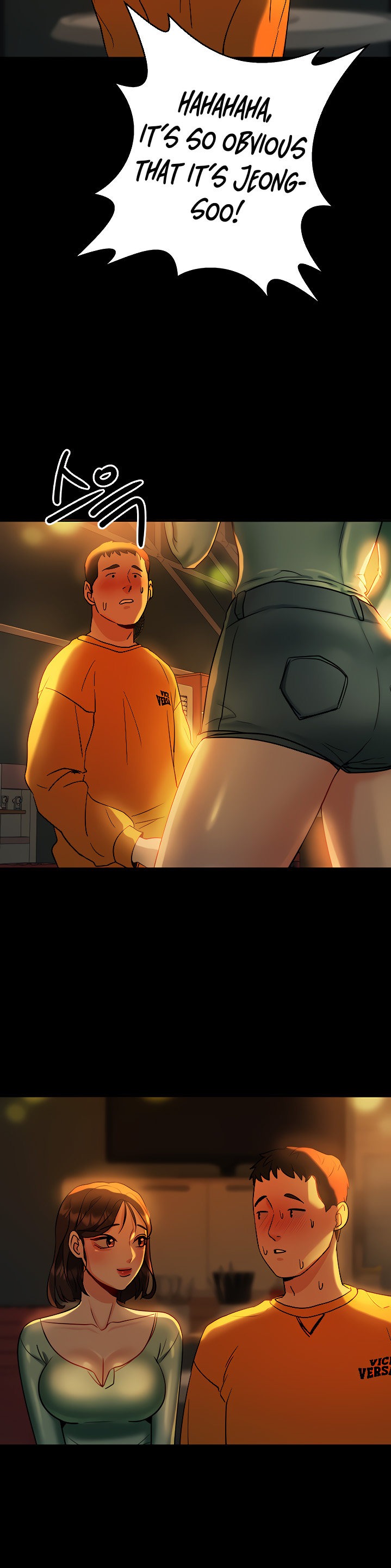 Part Time Job - Chapter 7 [photo 22] - MangaPorn