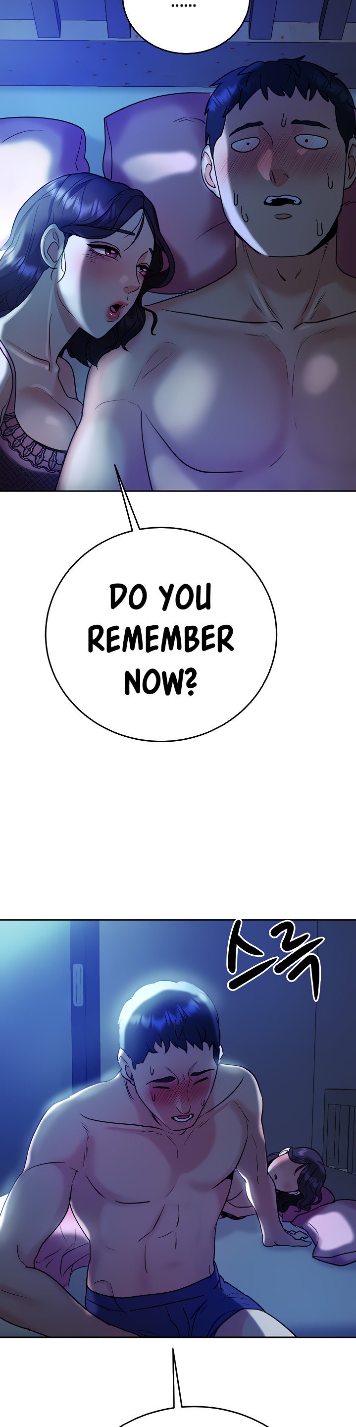 Part Time Job - Chapter 7 [photo 28] - MangaPorn