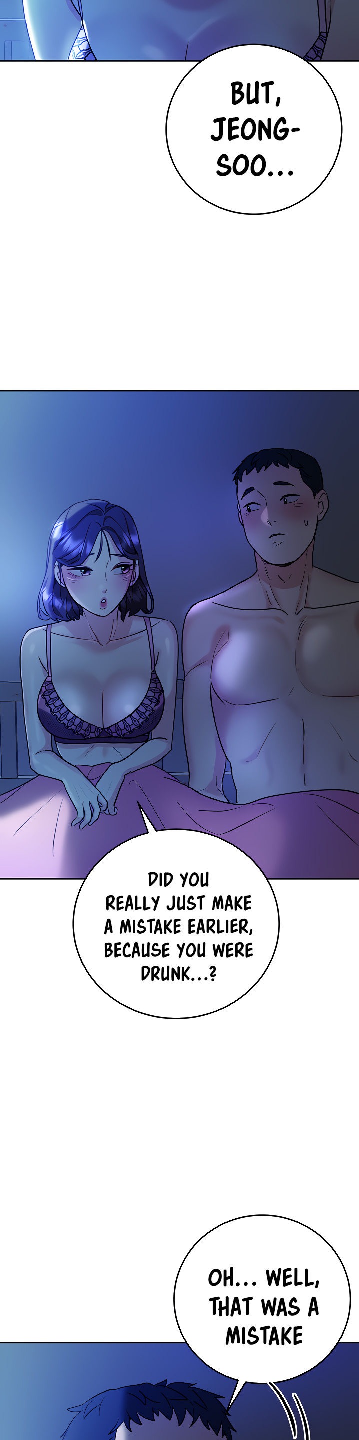 Part Time Job - Chapter 7 [photo 34] - MangaPorn