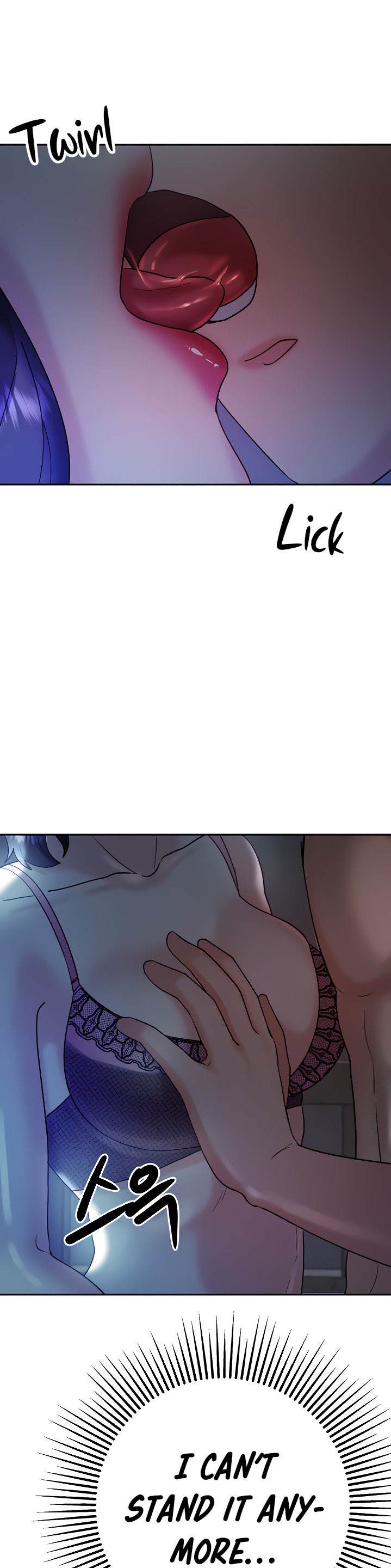 Part Time Job - Chapter 7 [photo 39] - MangaPorn