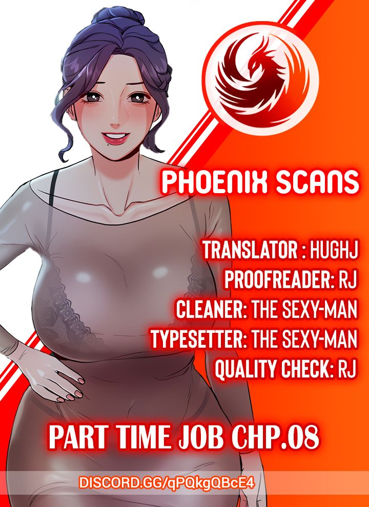 Part Time Job - Chapter 8 [photo 1] - MangaPorn