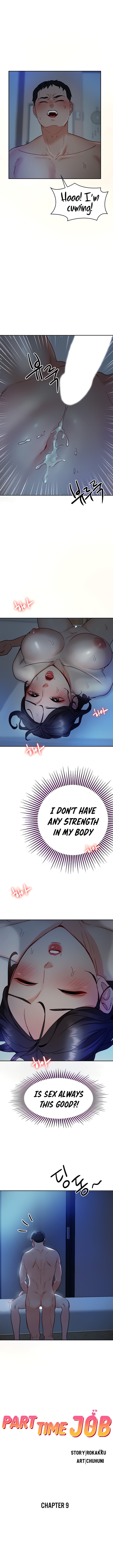 Part Time Job - Chapter 9 [photo 1] - MangaPorn