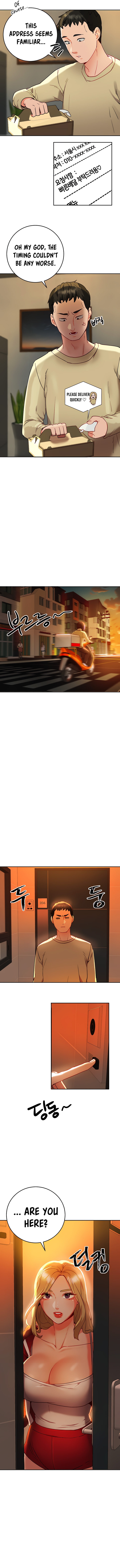 Part Time Job - Chapter 9 [photo 12] - MangaPorn