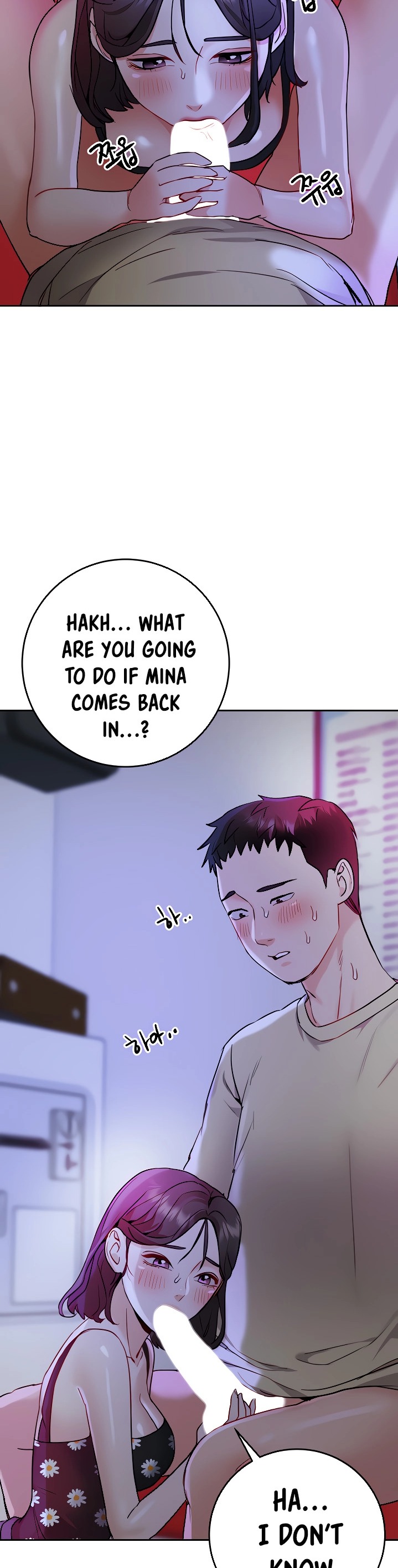 Part Time Job - Chapter 11 [photo 13] - MangaPorn