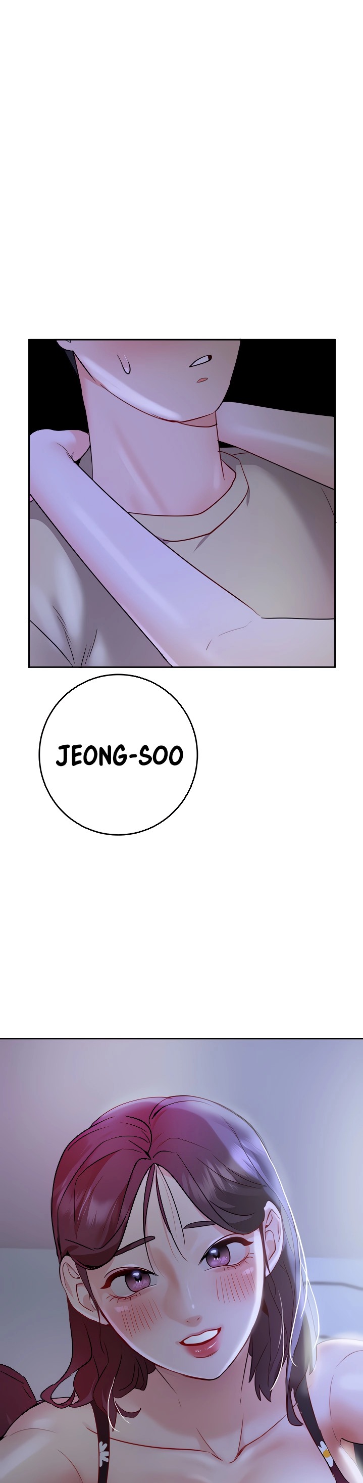 Part Time Job - Chapter 11 [photo 2] - MangaPorn