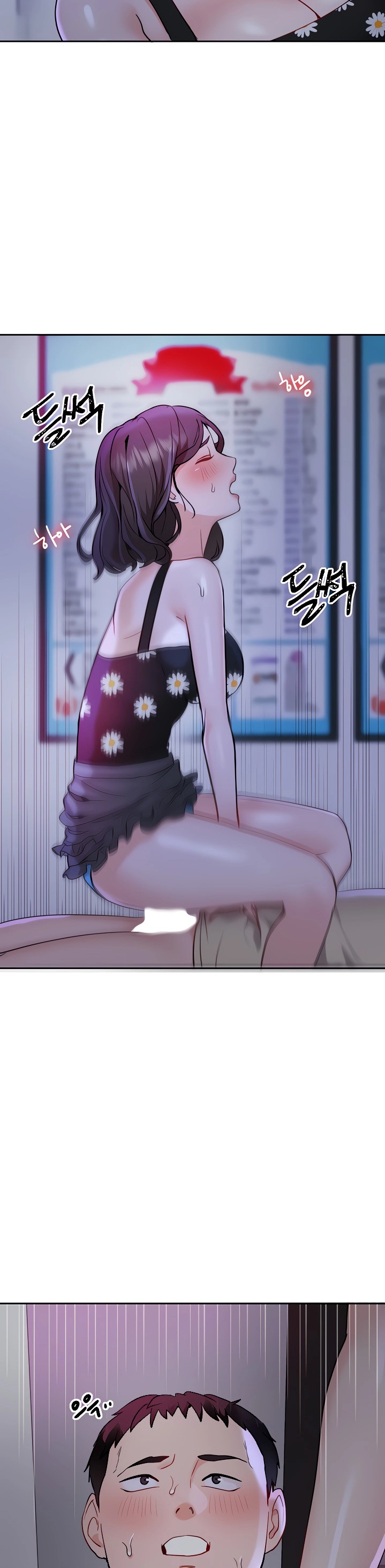 Part Time Job - Chapter 11 [photo 24] - MangaPorn