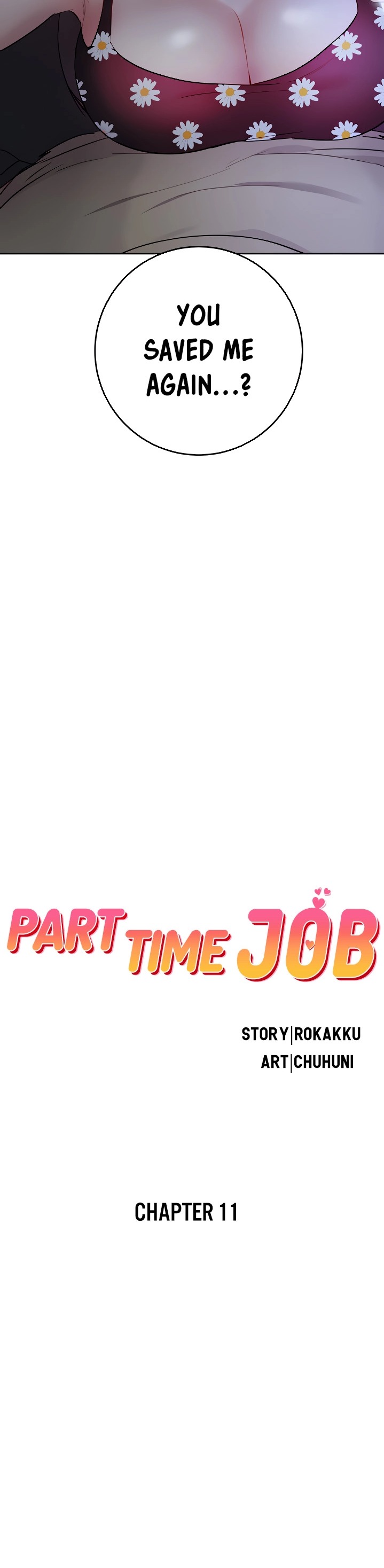 Part Time Job - Chapter 11 [photo 3] - MangaPorn
