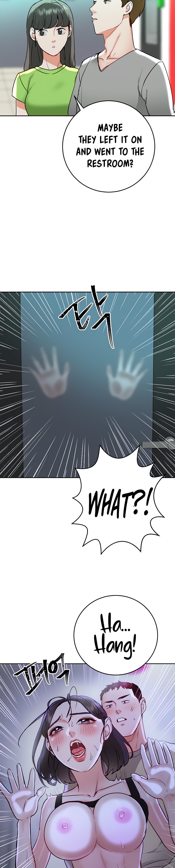 Part Time Job - Chapter 11 [photo 33] - MangaPorn