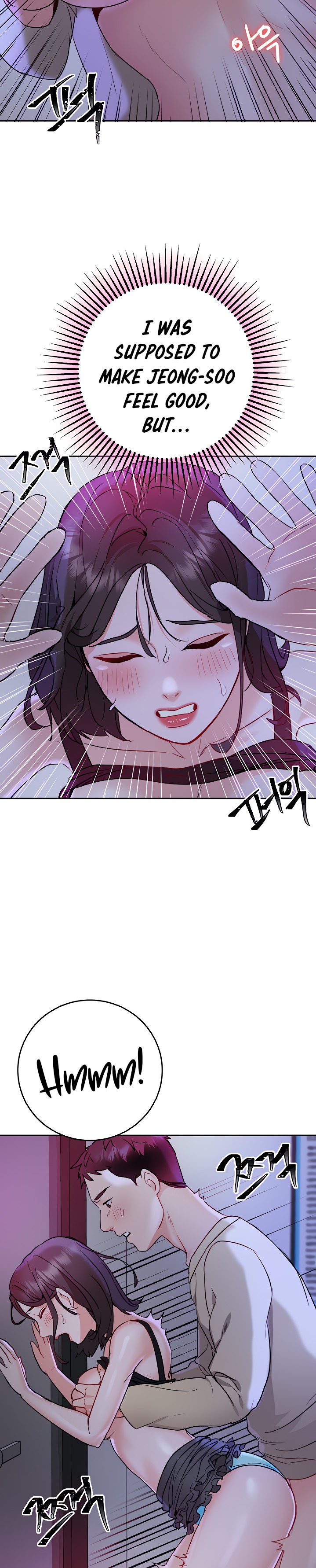 Part Time Job - Chapter 11 [photo 35] - MangaPorn