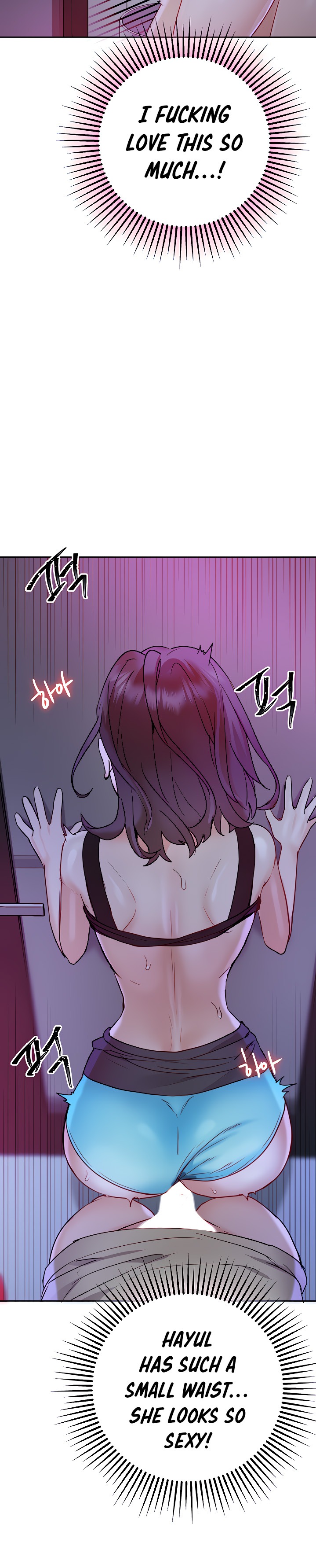 Part Time Job - Chapter 11 [photo 36] - MangaPorn