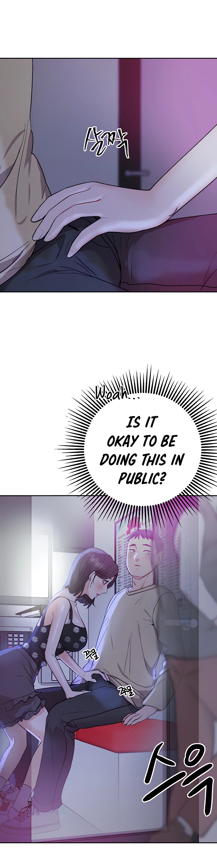 Part Time Job - Chapter 11 [photo 7] - MangaPorn