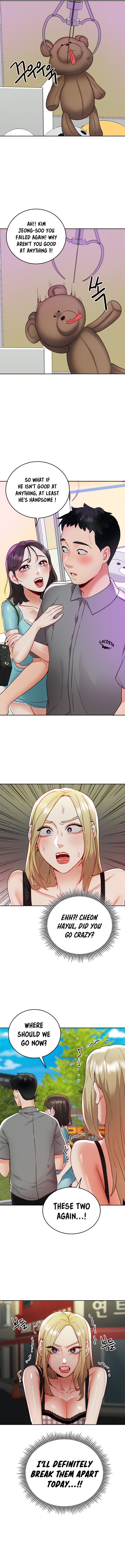 Part Time Job - Chapter 17 [photo 9] - MangaPorn