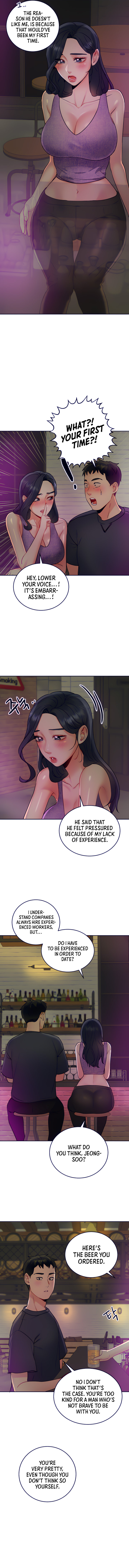 Part Time Job - Chapter 19 [photo 10] - MangaPorn