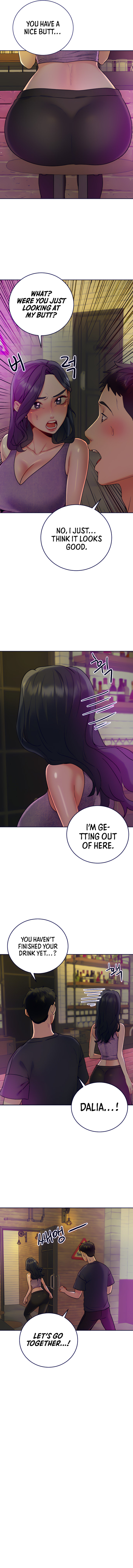 Part Time Job - Chapter 19 [photo 12] - MangaPorn