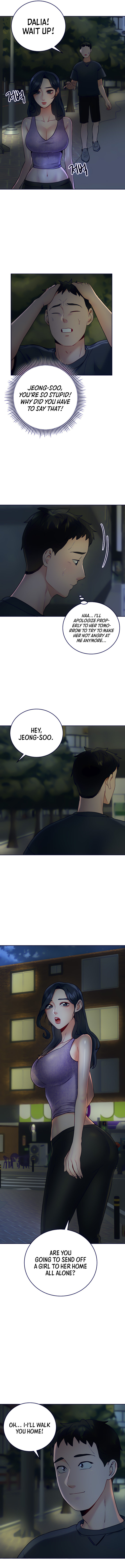Part Time Job - Chapter 19 [photo 13] - MangaPorn