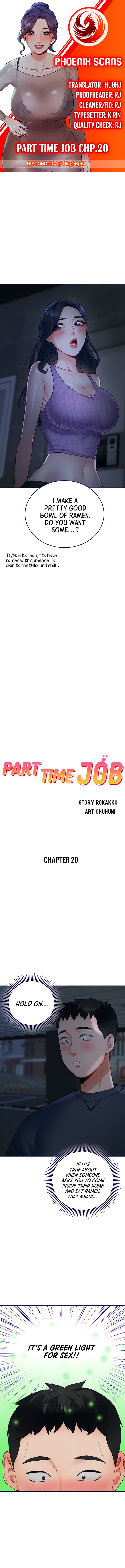 Part Time Job - Chapter 20 [photo 1] - MangaPorn