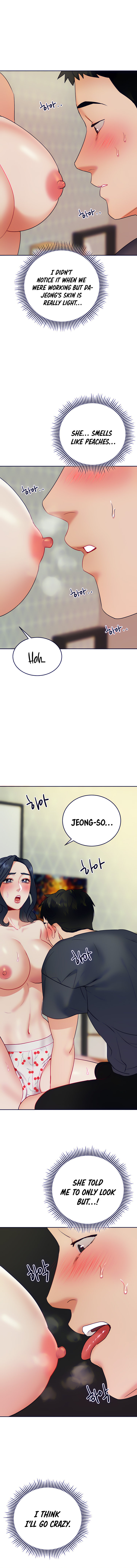 Part Time Job - Chapter 21 [photo 5] - MangaPorn