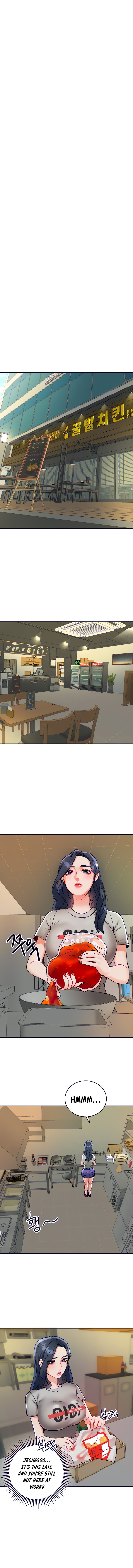 Part Time Job - Chapter 24 [photo 3] - MangaPorn