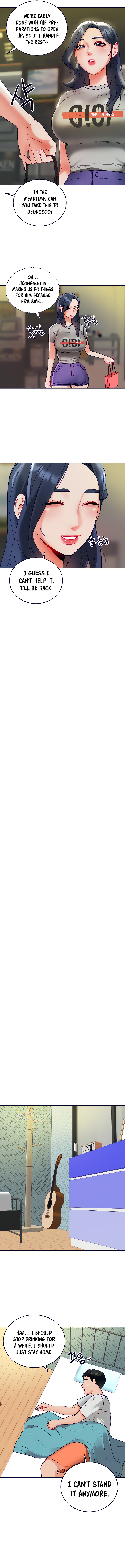 Part Time Job - Chapter 24 [photo 5] - MangaPorn