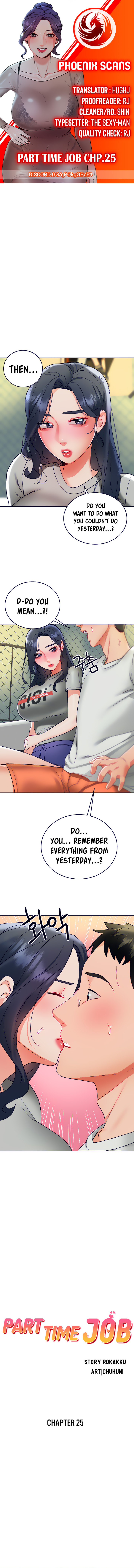 Part Time Job - Chapter 25 [photo 1] - MangaPorn