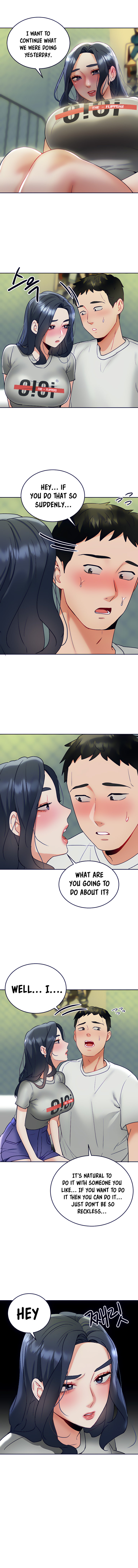 Part Time Job - Chapter 25 [photo 3] - MangaPorn