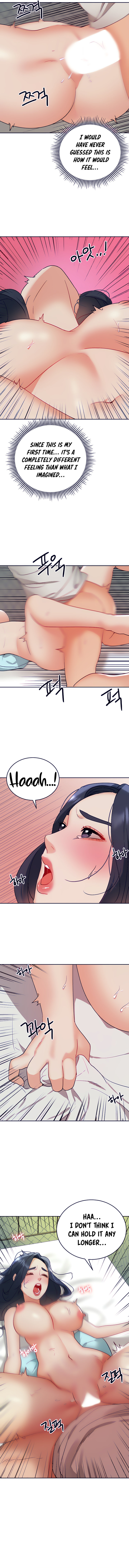 Part Time Job - Chapter 26 [photo 6] - MangaPorn