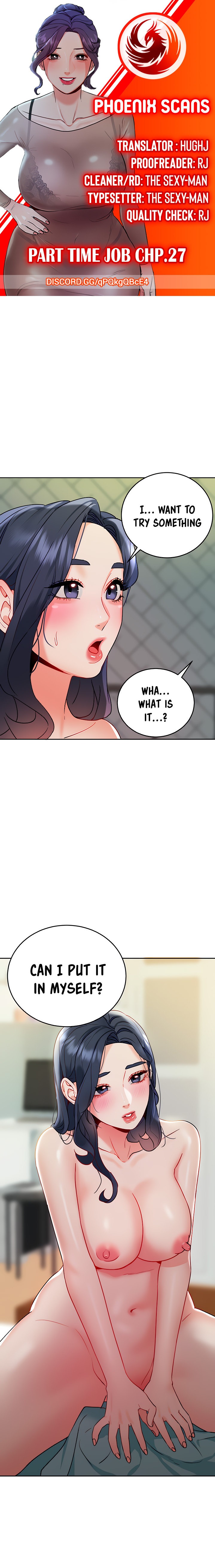 Part Time Job - Chapter 27 [photo 1] - MangaPorn