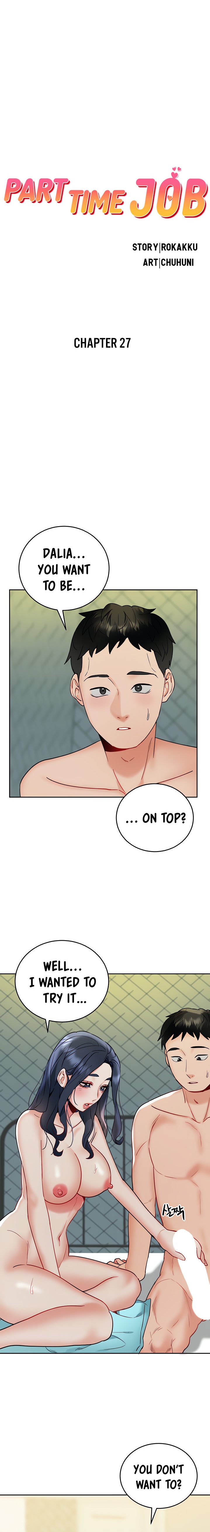 Part Time Job - Chapter 27 [photo 2] - MangaPorn
