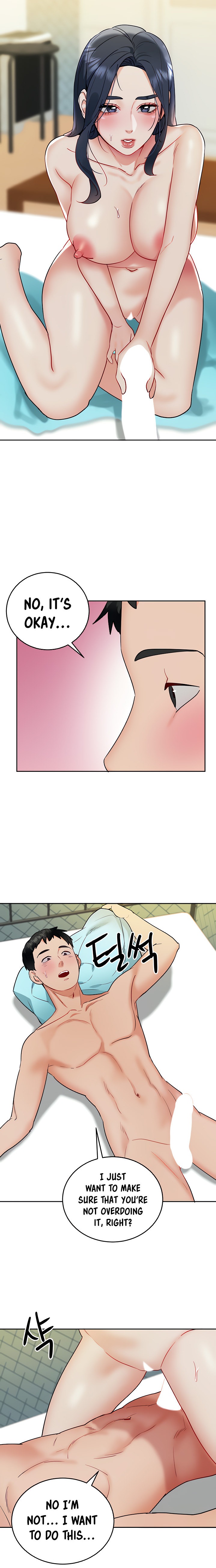 Part Time Job - Chapter 27 [photo 3] - MangaPorn