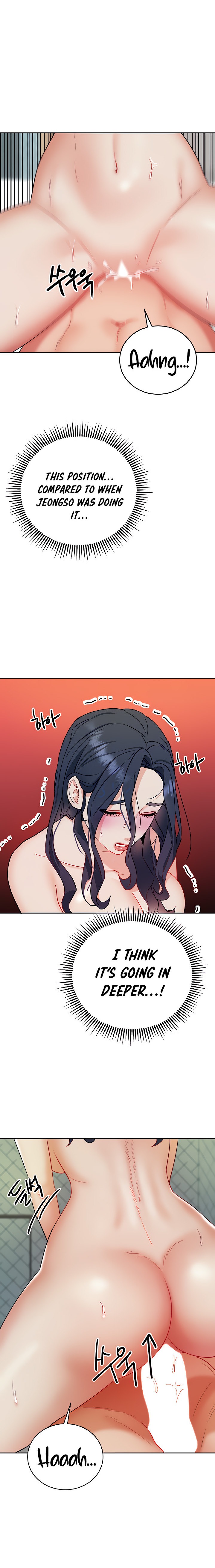 Part Time Job - Chapter 27 [photo 5] - MangaPorn