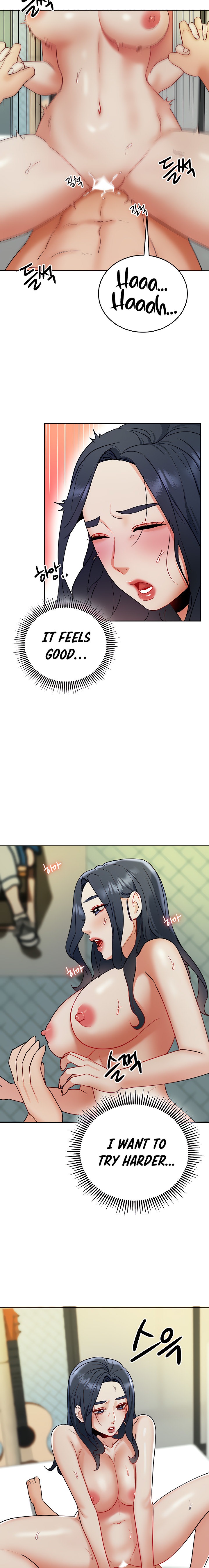 Part Time Job - Chapter 27 [photo 7] - MangaPorn